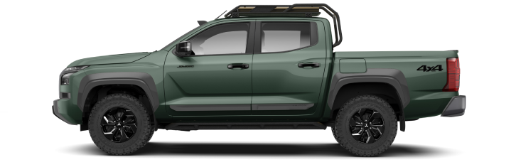 Triton Savana - Verde Forest